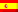 Español (Spagnolo)